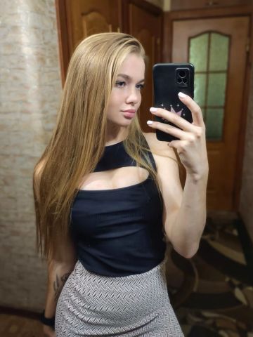 Диана Эскорт Брюнетка Экимчан